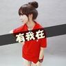 我爱记歌词