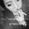 上海滩