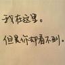 放牛班的春天